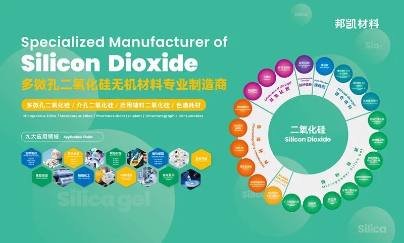 微信图片_20250605160519.jpg