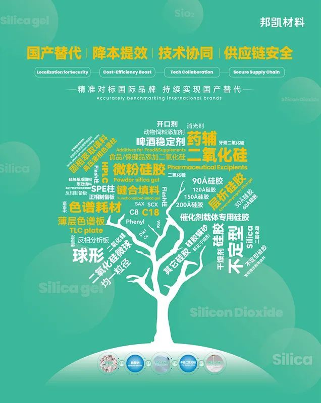 微信图片_20250605160650.jpg