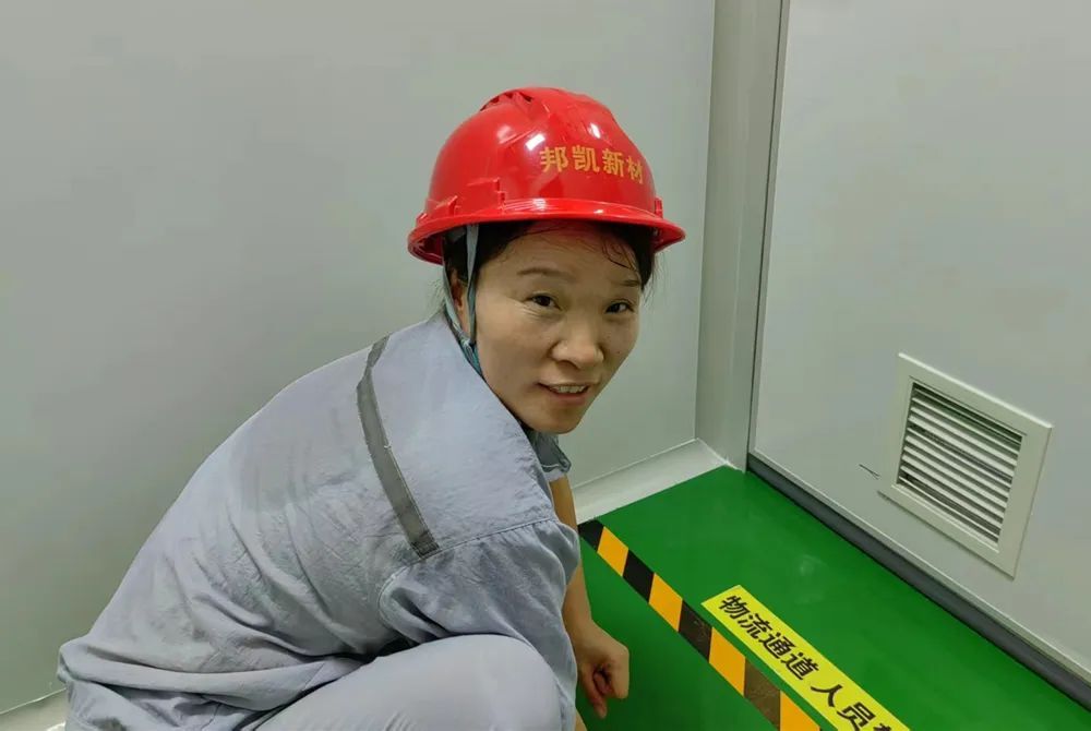 微信图片_20250630173235.jpg